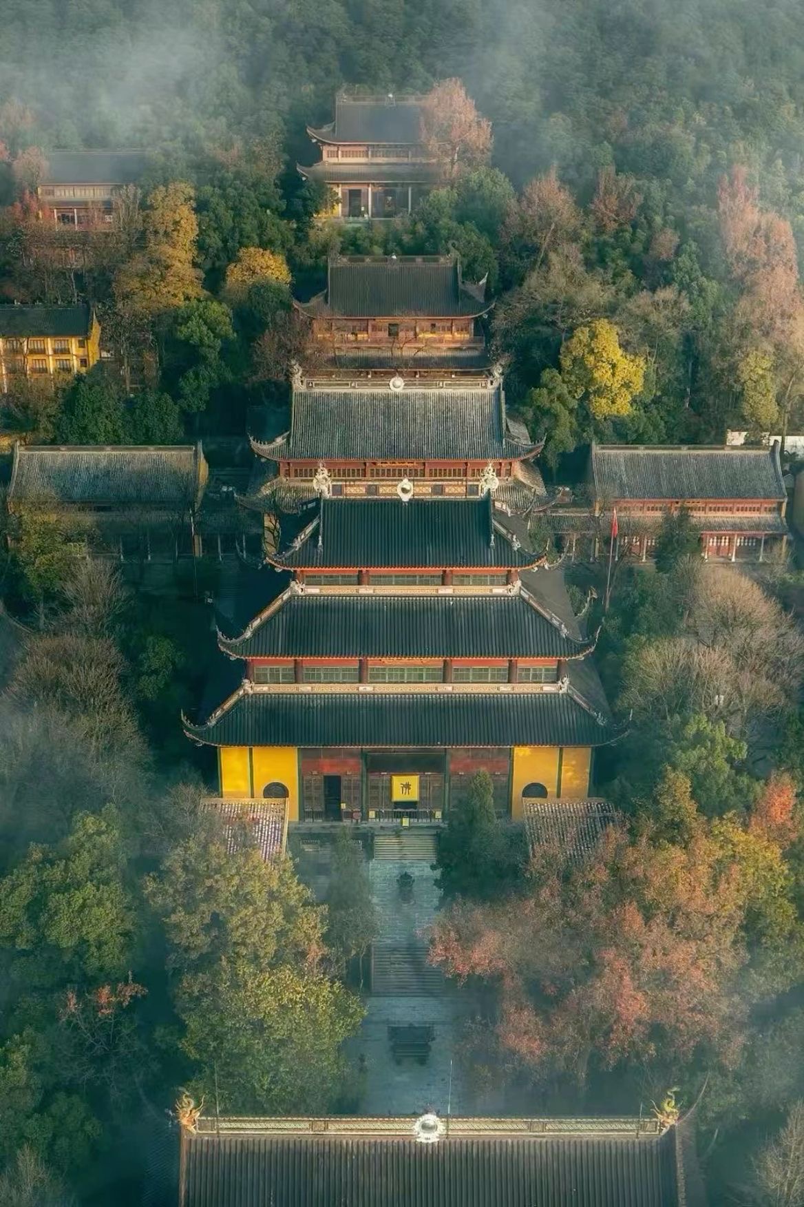 Hangzhou