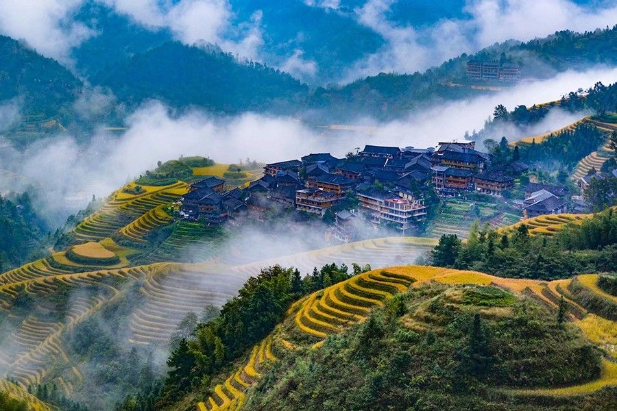 Longji