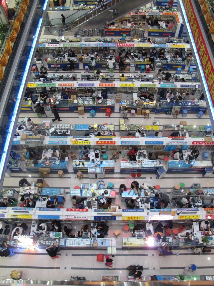 Huaqiangbei Maker Challenge