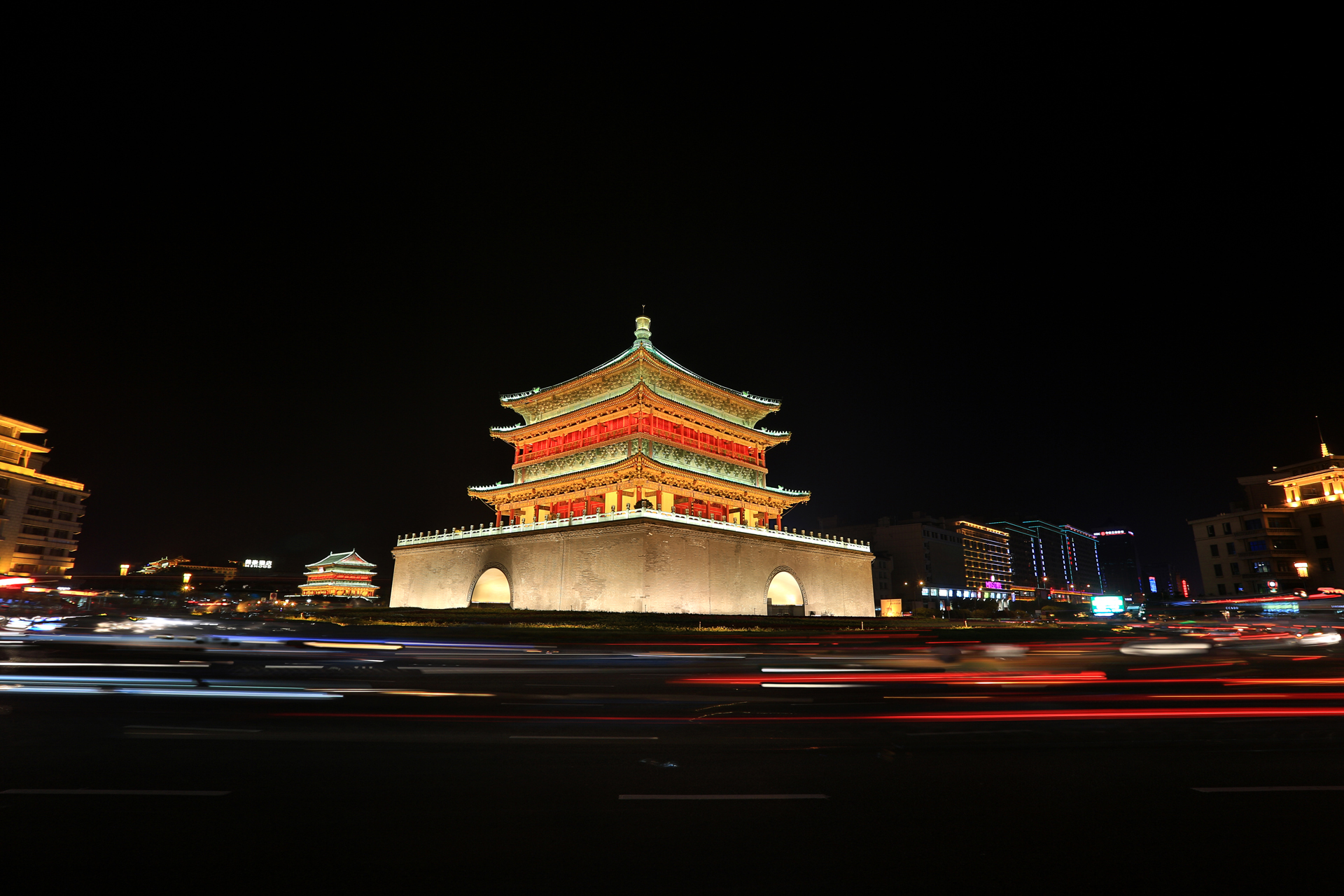 Xi'an
